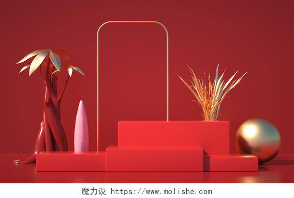 C4D红色创意立体电商立体背景展示台